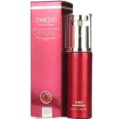 姿媚堂净白莹采修饰肤色精品粉底