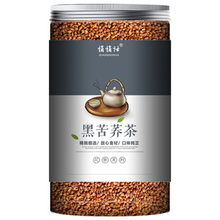 1000克黑苦荞茶正品四川大凉山浓香麦香型非特级小袋罐装饭店专用