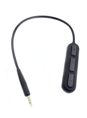 适用于博士QC15  QC25 QC35 OE2 AKG Y50等耳机 大容量升级蓝牙线
