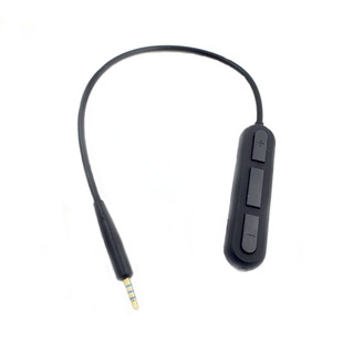 适用于博士QC15  QC25 QC35 OE2 AKG Y50等耳机 大容量升级蓝牙线