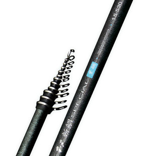 【五折】东区钓具总部垂钓矶钓竿斩鲷FUJI导环轮座矶竿钓鱼竿