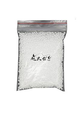 diy钓鱼泡沫鲢鳙小配件渔具海竿