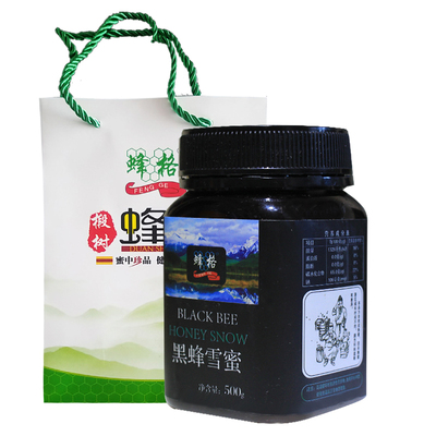 北大荒天然白蜜送礼东北黑蜂