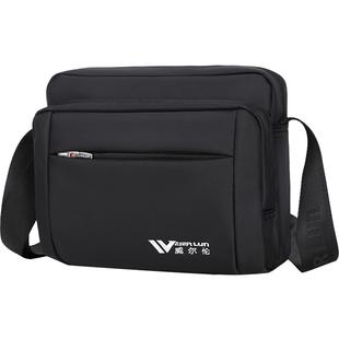 威尔伦横款牛津布斜挎包男包单肩包男士帆布包背包斜跨休闲小包包