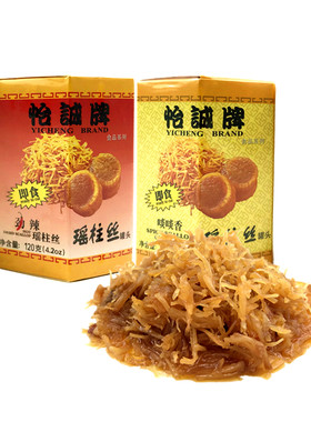 干贝丝罐头怡诚瑶柱丝淡淡香劲辣