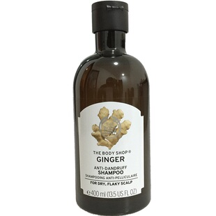 The Body Shop美体小铺无硅油生姜洗发水400ML防脱发控油去屑止痒