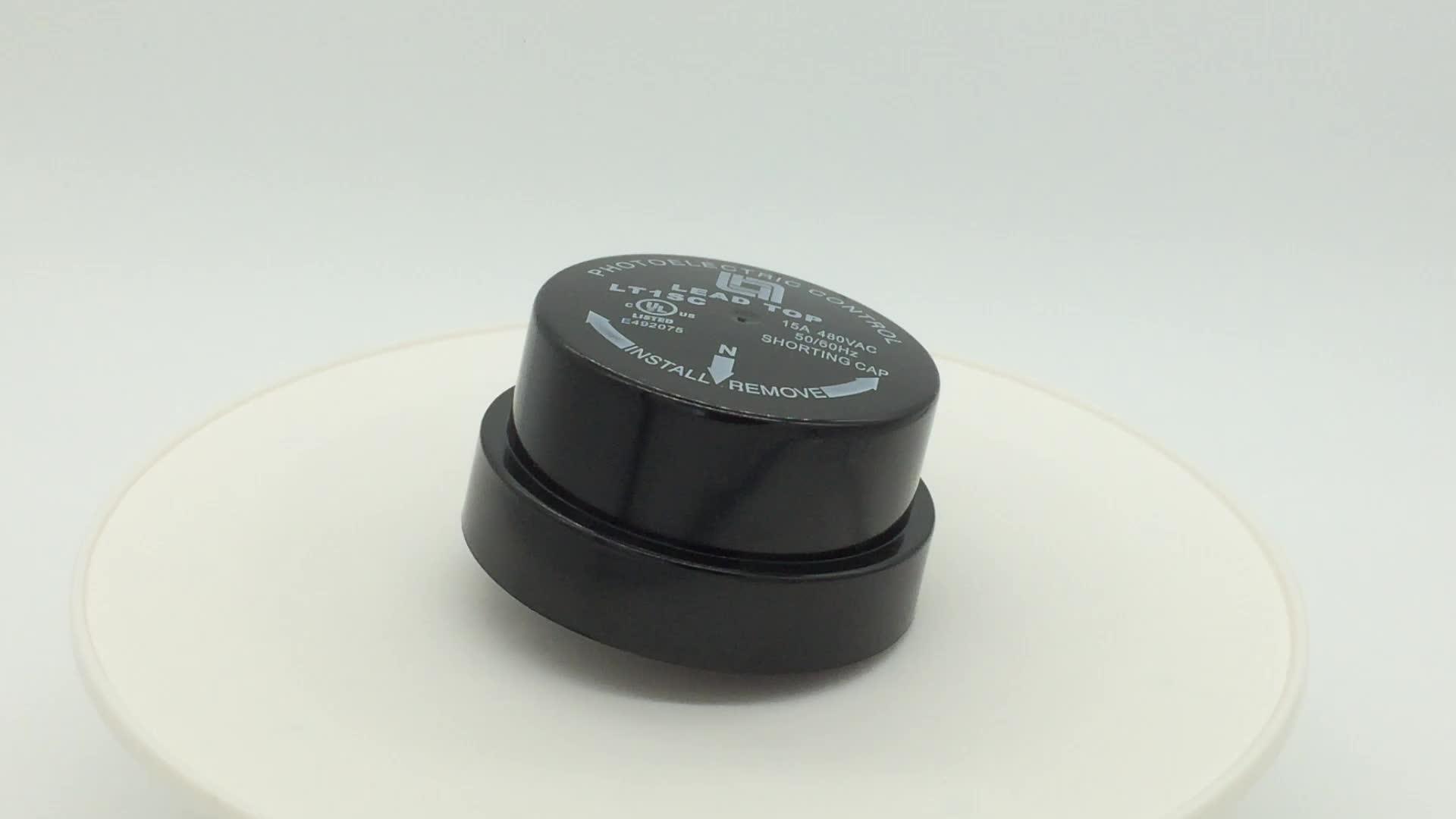 Ul Approved Anis Photo Control Led Streetlight Photocell Sensor