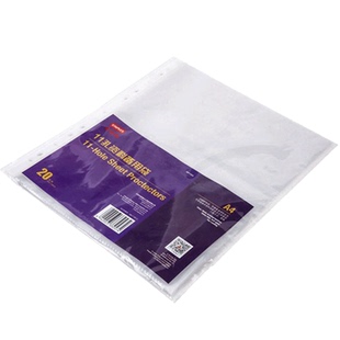 史泰博 NP1025  A4文件袋 11孔防水透明袋资料袋档案袋 塑料试卷袋收纳