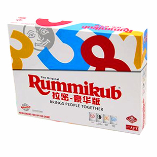 拉密官方中文正版桌游 Rummikub 以色列麻将变面版数字游戏拉密牌