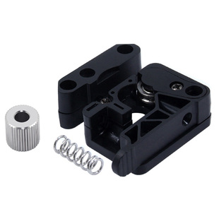 3D打印机MK8挤出机套件1.75Makerbot注塑件 远近程送料喷头配件