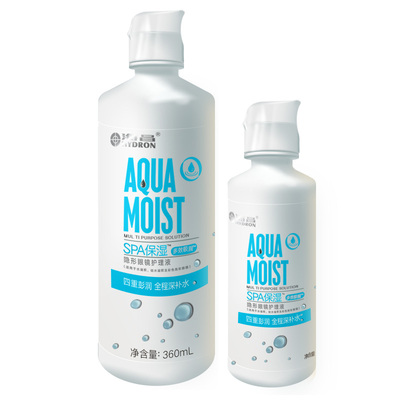 海昌SPA保湿多效护理液360+120ml 水润多功能美瞳隐形近视眼镜aj