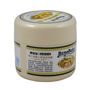 乖比比比诺贝比燕麦婴儿滋润保湿护肤霜50g乳液儿童防皴防裂秋冬