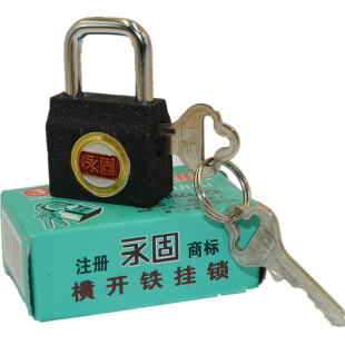 横开挂锁铁挂锁将军不下马黑色挂锁横开小挂锁浴室更衣柜挂锁小锁