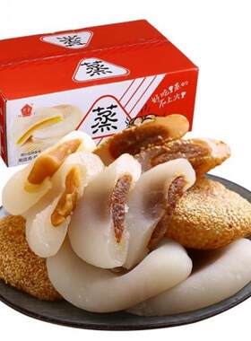 然利冰皮绿豆爽糍粑适合老年人