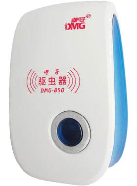 DMG迪门子超声波捕鼠器