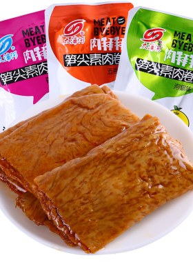 太浦河拜拜夹心豆干豆小吃素肉卷