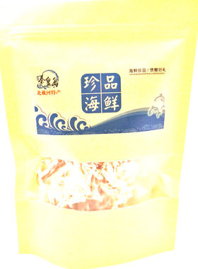 碳烤鱿鱼丝100克黄金烤丝零食