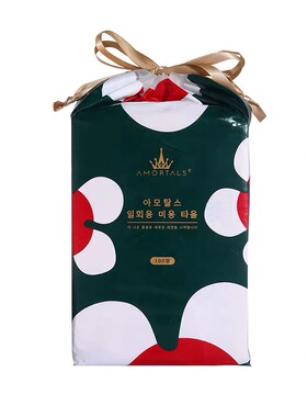 尔木萄卸妆洗脸洁面棉柔巾