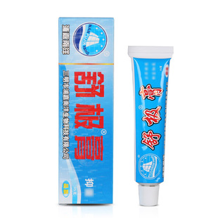 南舒极洋藏舒极膏护理乳膏原装正品乳膏软膏外用护理舒缓乳膏