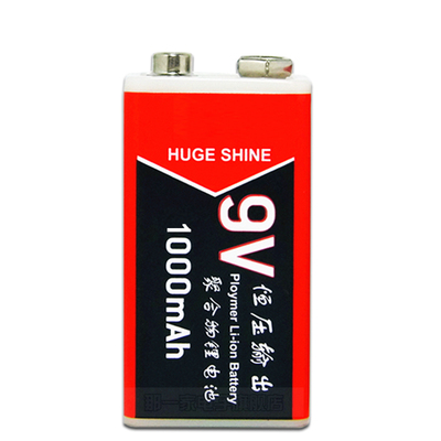 6F22 9v锂电池1000mAh 探测器麦克风电吉他拾音器测温枪USB充电9V