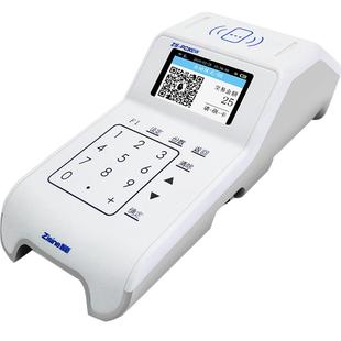 zisine智新公司单位学校食堂刷卡机消费机饭堂IC卡一卡通售饭机餐厅收费机美食城收银机