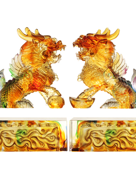 古法琉璃风水居家节日送子麒麟