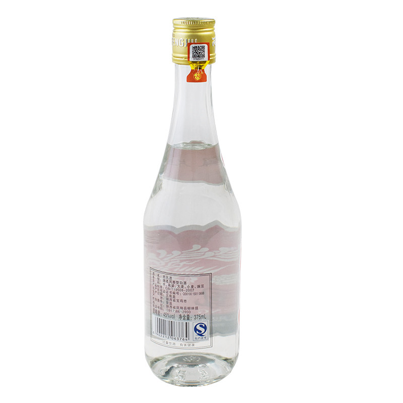 西凤酒375ml七两半45度凤香型西凤粮食酒水高粱白酒整箱6瓶包邮