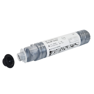 MAG适用 理光MP1610粉盒Aficio MP 2015 2016 2018 2020墨粉 2020D 1800 1812L 2011LD 1911复印机粉筒 墨盒