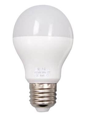 变色节能12w三档调光遥控led灯泡