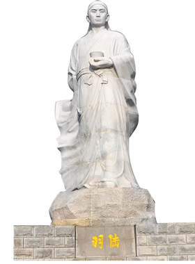 专业加工定制茶圣陆羽各种雕像