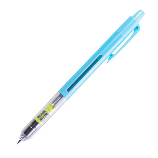 日本百乐PILOT 摇摇乐自动铅笔不易断铅芯0.5小学生文具HFMA-50R