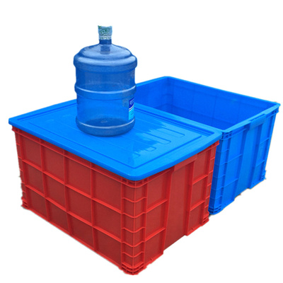 加厚长方形特大号带盖子周转箱