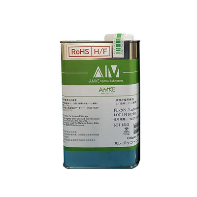螺母水蜡铆钉镀锌amke艾美润滑剂