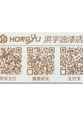 个性定制木质雕刻桌面蛋糕理发店