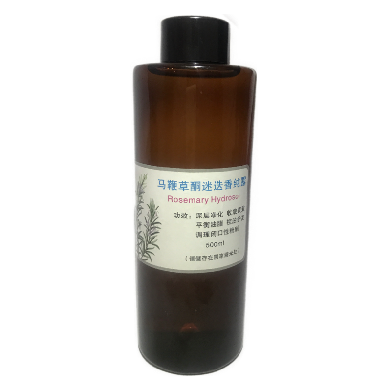 马鞭草酮迷迭香马迷纯露500m纯露/花水