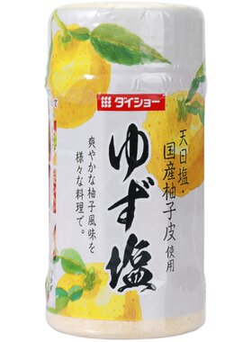 日本大昌烧烤牛排料理柚子胡椒盐