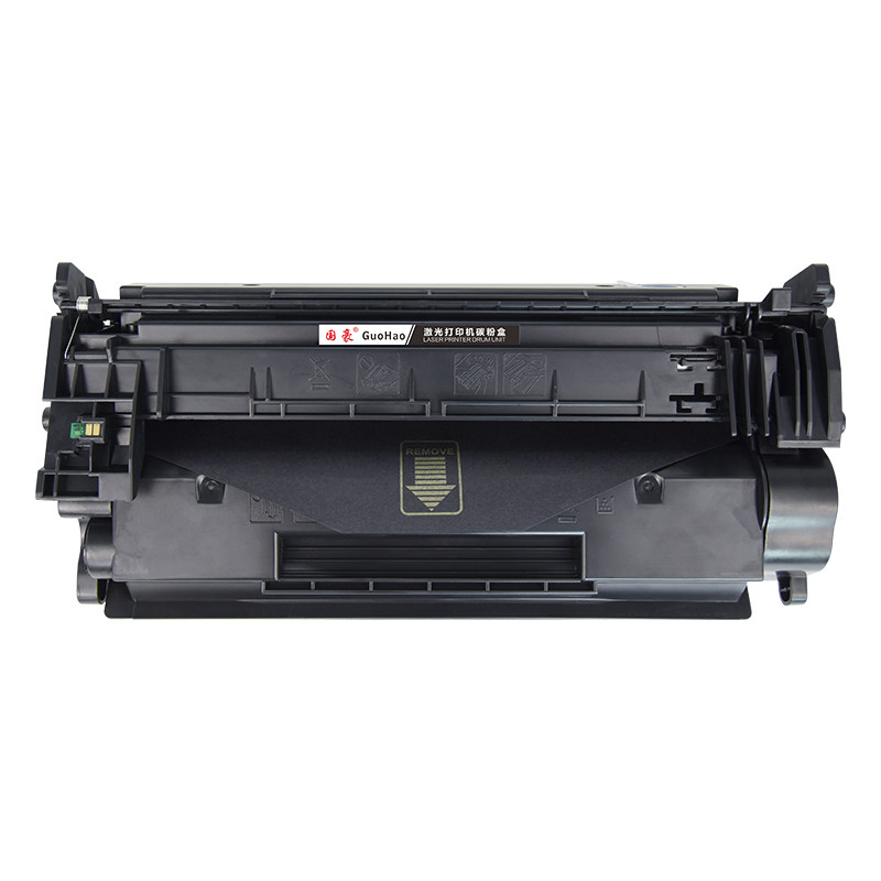 国豪适用于惠普CF228A硒鼓hp28A墨盒M403d/n/dn/dw打印机M427dw/fdn/fdw hp403d m403dn 228a 427fdw粉盒