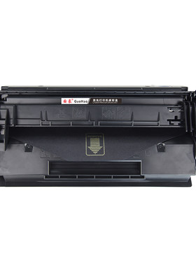 适用于惠普CF228A硒鼓打印机
