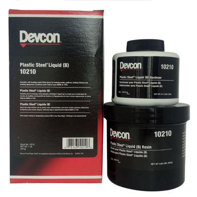 美国进口液态金属修补剂