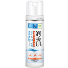 曼秀雷敦肌研润美肌保湿滋润爽肤水1