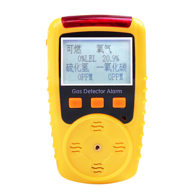 KP826有毒四一气体检测仪防爆