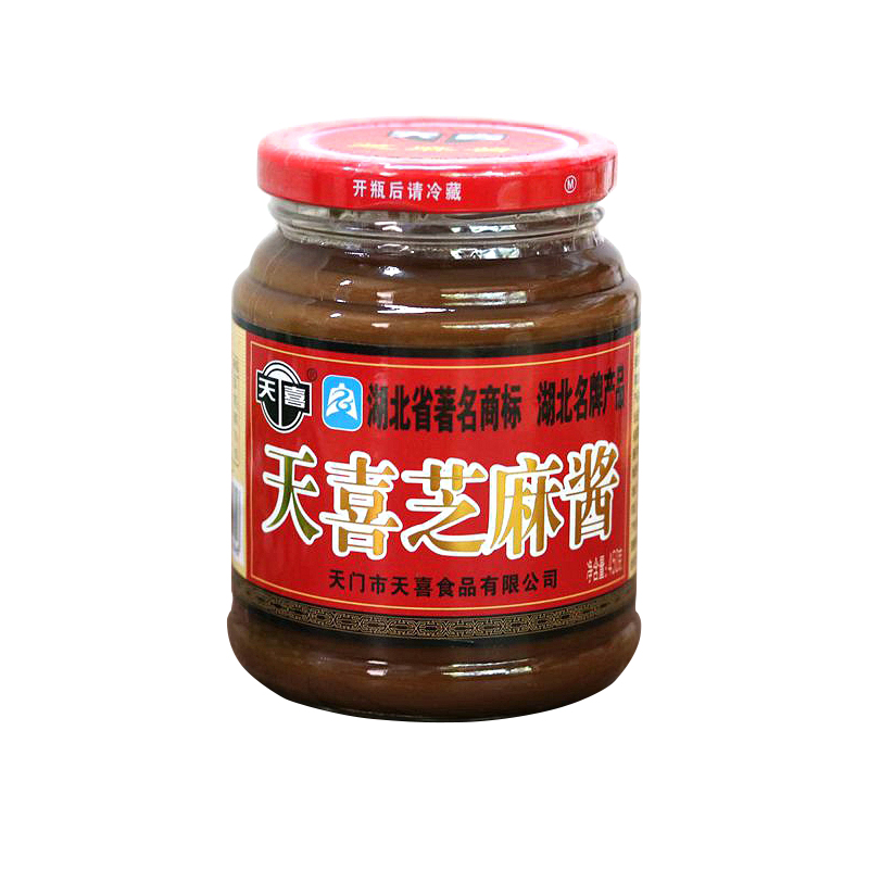 湖北天喜纯芝麻酱热干面调料火锅蘸料调味品450g*2瓶包邮