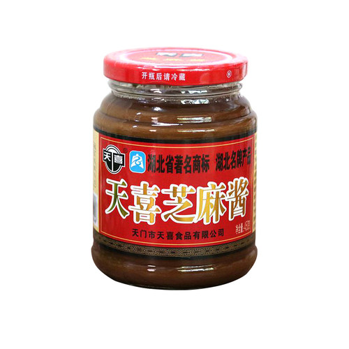 湖北天喜纯芝麻酱热干面调料火锅蘸料调味品450g*2瓶  包邮