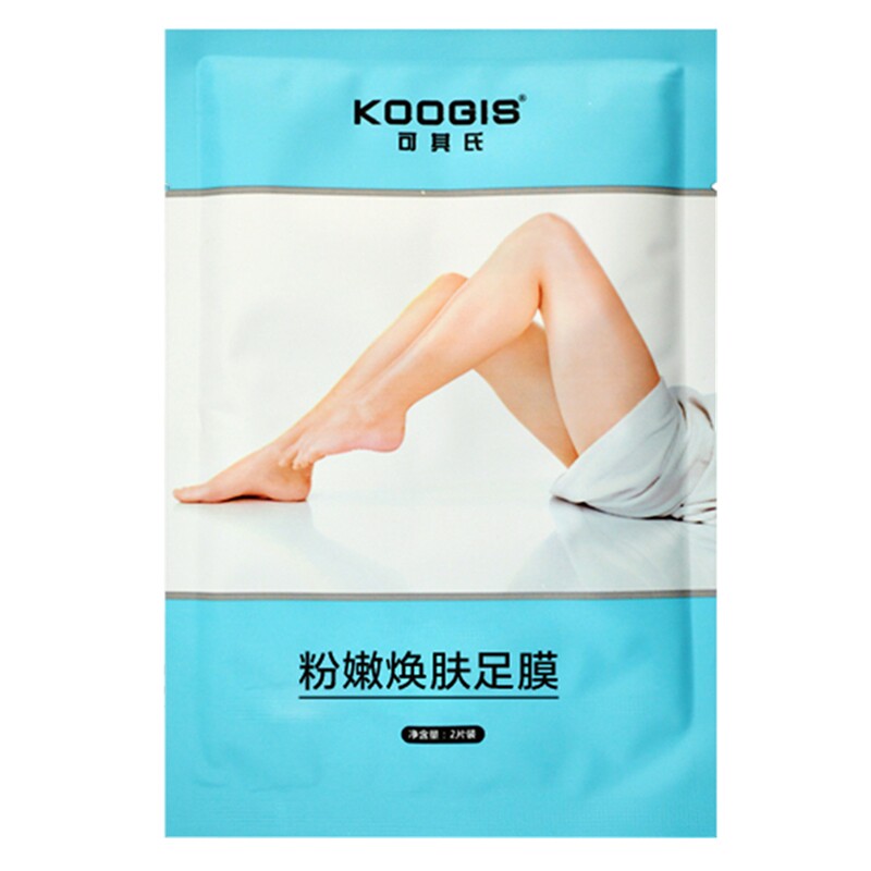 脱皮足膜去死皮脚后跟老茧嫩脚膜