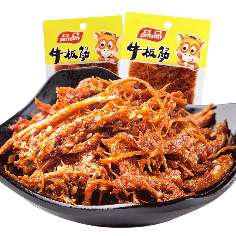 品品牛板筋烧烤味牛肉干散装*辣条