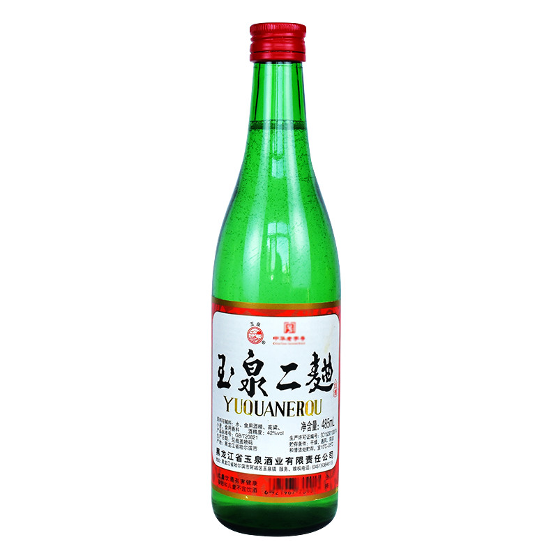 玉泉12瓶白酒42度做食品二曲