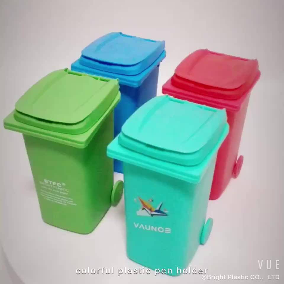 Wholesale Mini Colorful Novelty Plastic Dasktop Trash Can With Wheels