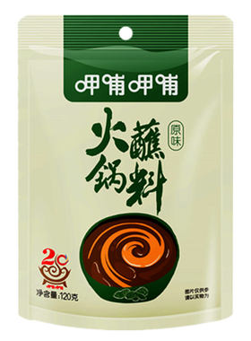 火锅蘸料门店呷哺呷哺花生芝麻酱