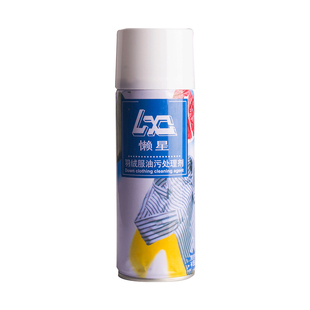 羽绒服强力去油污剂搓搓净干洗一喷一搓免去重洗后处理剂专业护理