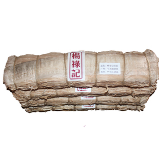 鼎禄坊戏剧刨花天然护发胶免洗发素戏剧用品片子胶粘头榆树皮